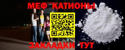 mdpv Кулебаки