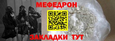 mdpv Кулебаки