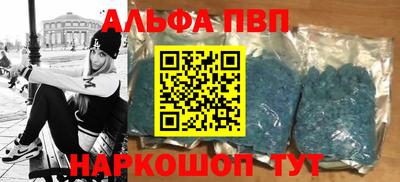 mdpv Кулебаки