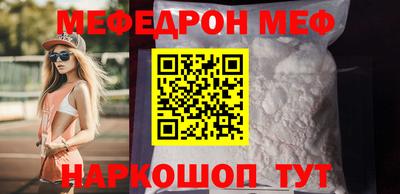героин Лесосибирск