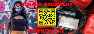 mdpv Кулебаки