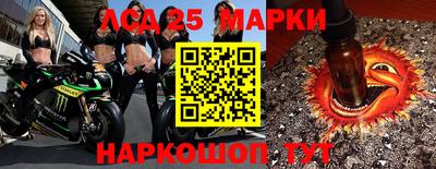 mdpv Кулебаки