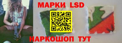 мяу мяу мука Кунгур