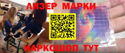 mdpv Кулебаки