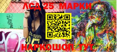 мефедрон Кумертау