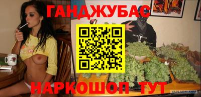 мяу мяу мука Кунгур