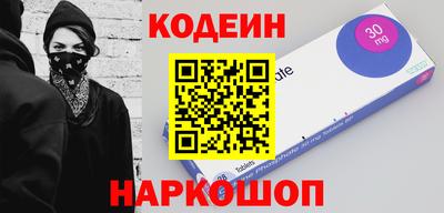 mdpv Кулебаки
