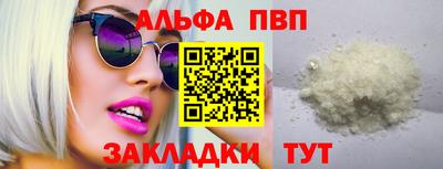mdpv Кулебаки