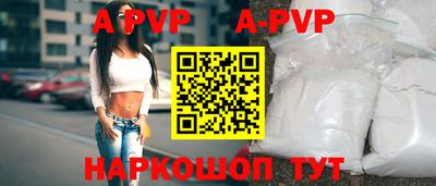 mdpv Кулебаки