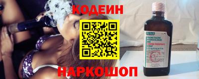 mdpv Кулебаки