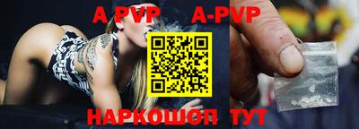 мефедрон Кумертау