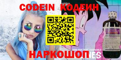 mdpv Кулебаки
