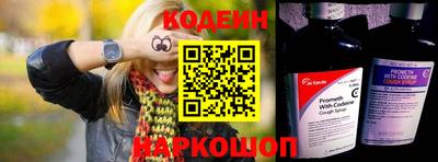 мефедрон Кумертау