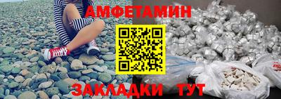 мяу мяу мука Кунгур