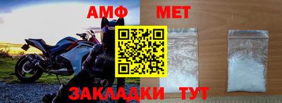 mdpv Кулебаки