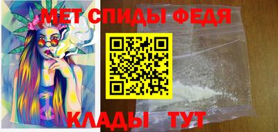 mdpv Кулебаки