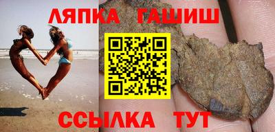 мефедрон Кумертау