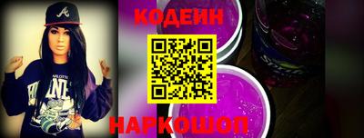 мяу мяу мука Кунгур