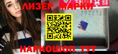 мефедрон Кумертау