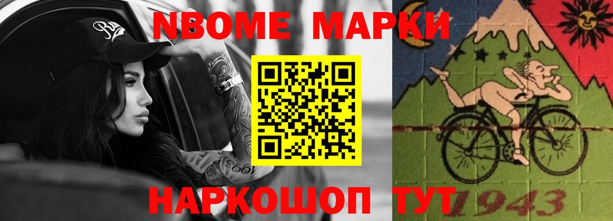Зерноград  Лсд 25 экстази ecstasy  Вход с VPN 