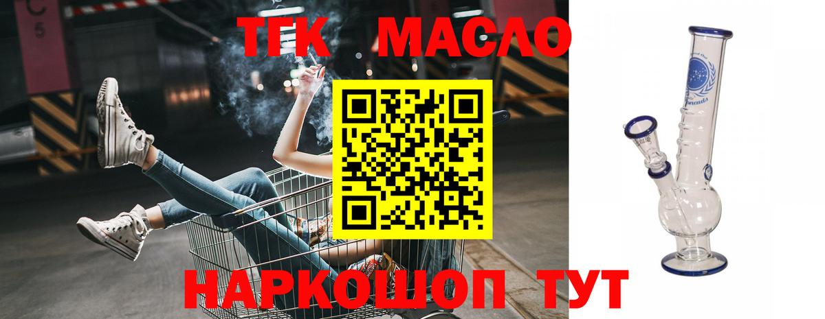 Экстази Зерноград